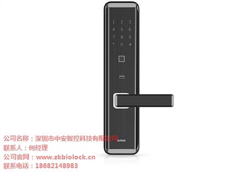 供應(yīng)浙江免費(fèi)代理指紋鎖廠家圖片