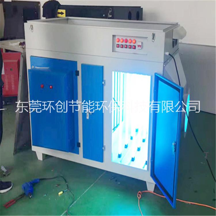 高州UV無極紫外線燈管 可定制