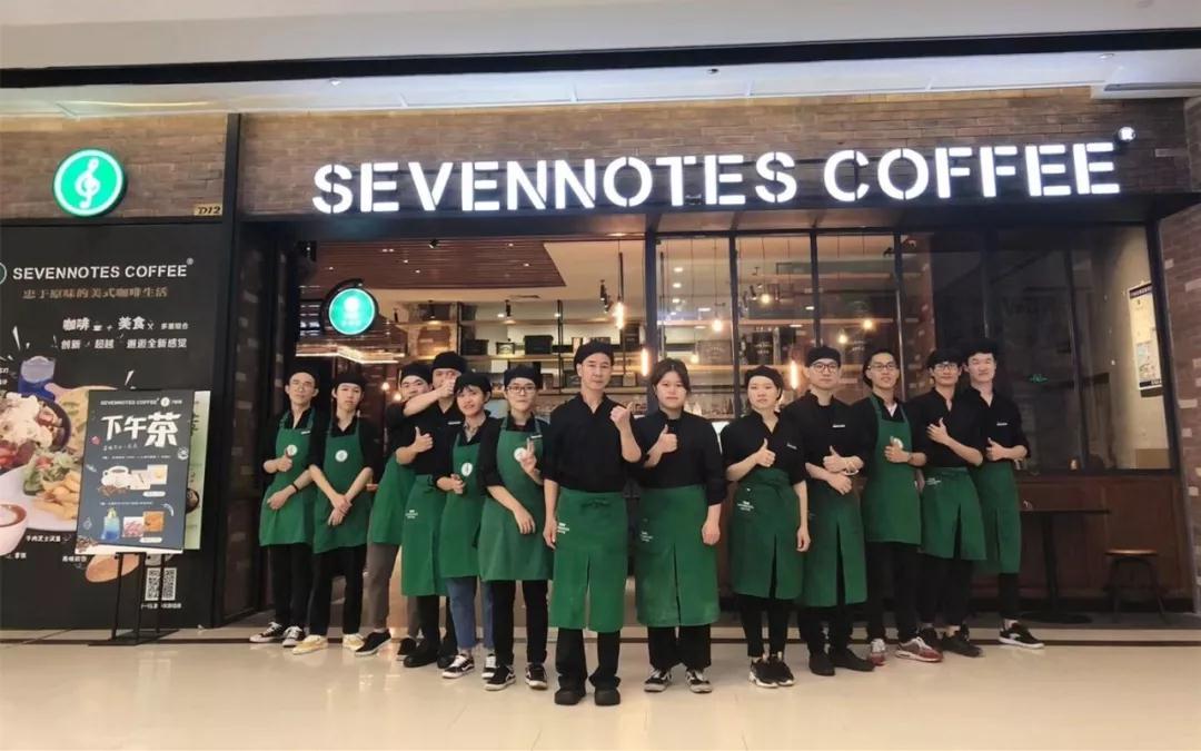 如何能讓咖啡店生意更上一層樓呢？