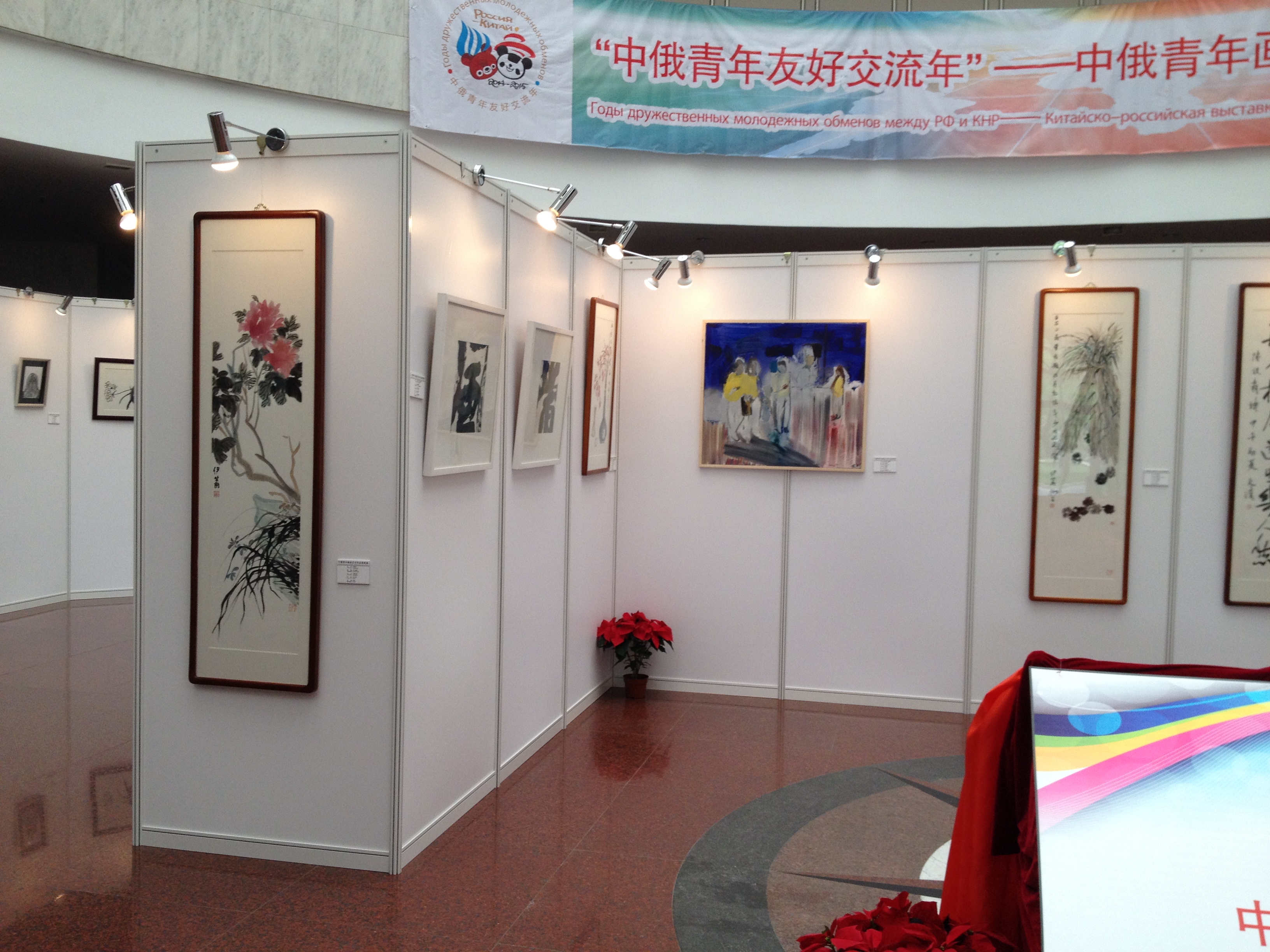 北京市挂画展板租赁厂家