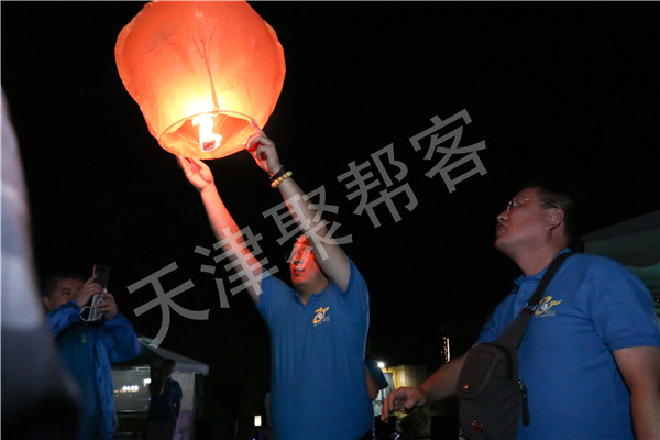 校友返校聚会天津大学95级校友返校聚会同学毕业20年聚会策划就找天津聚帮客