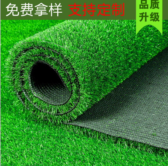 3cm春草人造草坪圖片