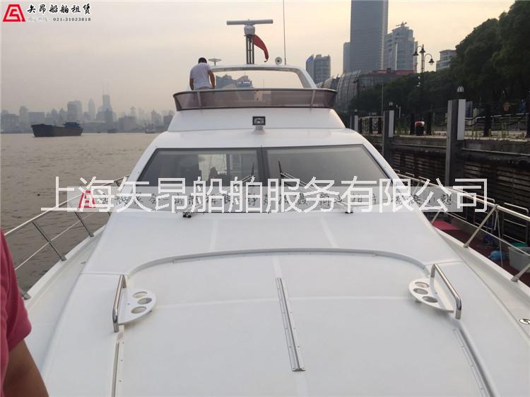 Azimut64英尺 上海黄浦江精艇游艇 租游艇 游艇租赁 意大利Azimut游艇