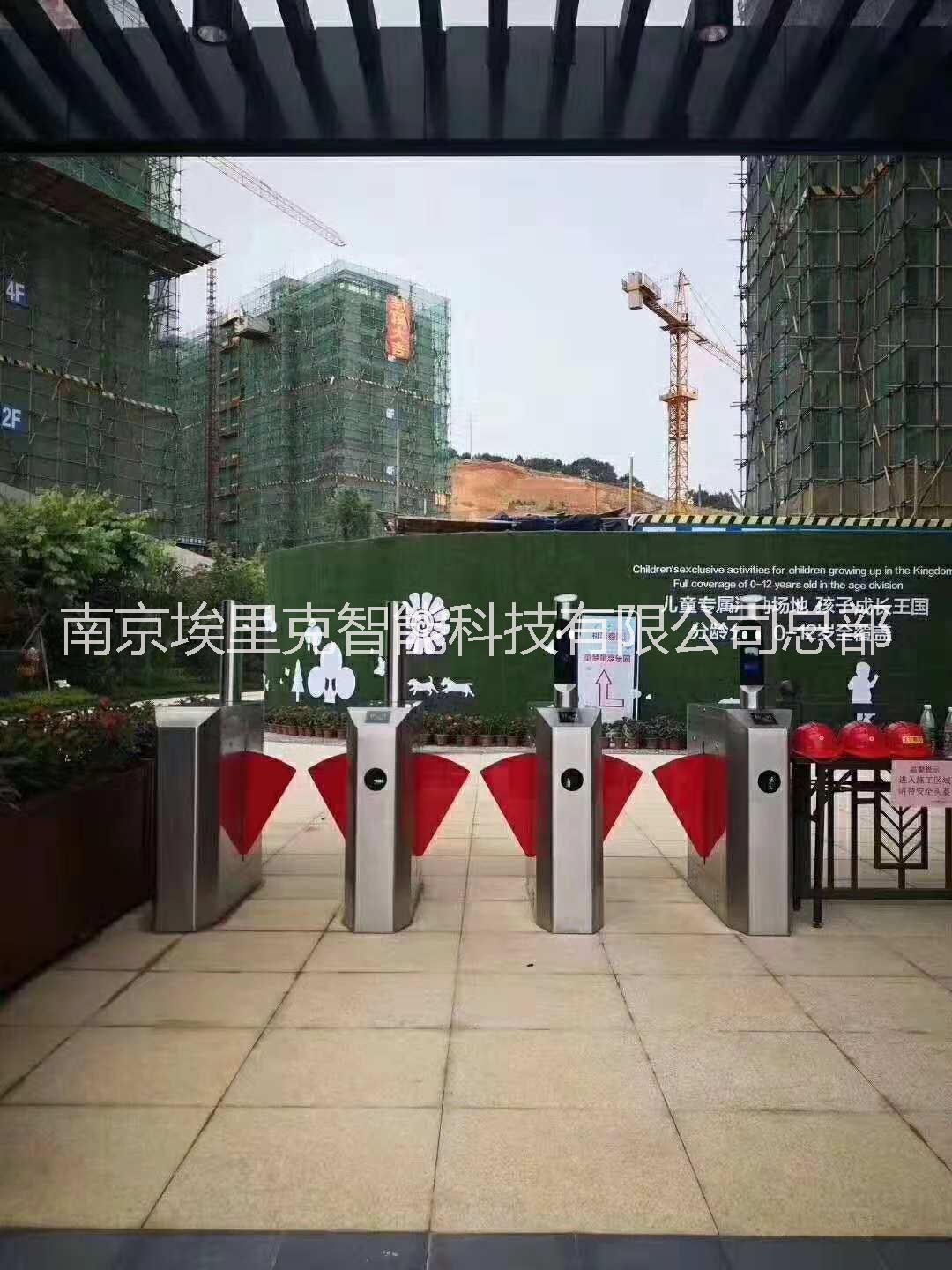 南京工地门禁考勤系统