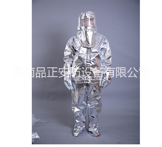 供应品正安防JNPZ-GW-001B耐高温劳保隔热服图片