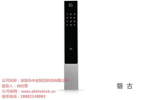 提供江蘇指紋鎖代理品牌排名圖片