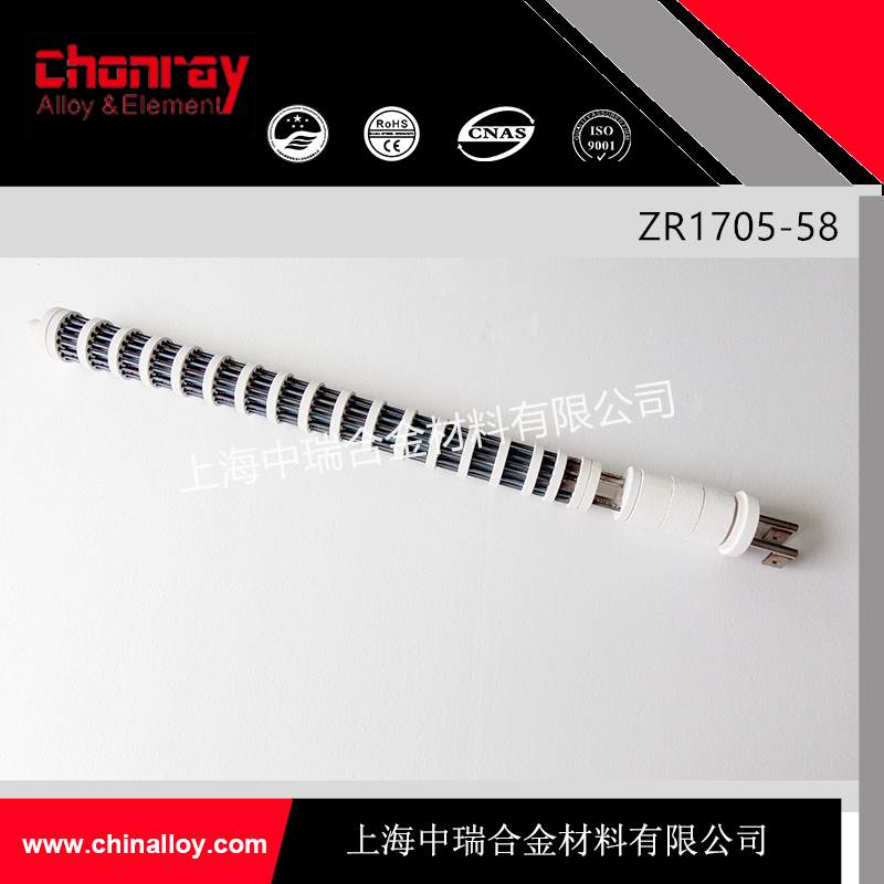 專(zhuān)業(yè)定制上海中瑞電加熱輻射管芯圖片/專(zhuān)業(yè)定制上海中瑞電加熱輻射管芯樣板圖 (1)