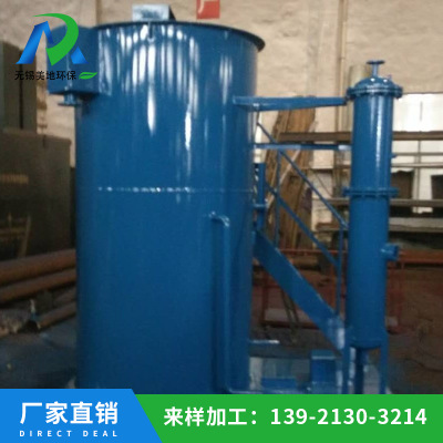 溶氣氣浮機圖片/溶氣氣浮機樣板圖 (2)