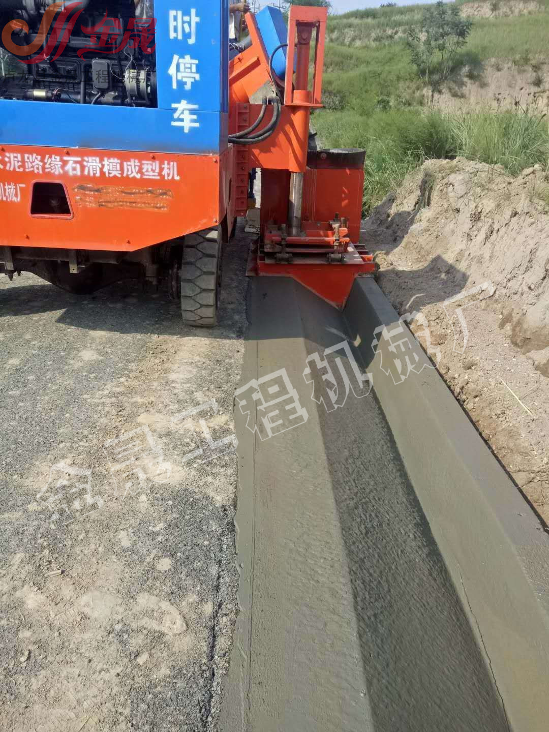 路肩圖片/路肩樣板圖 (1)