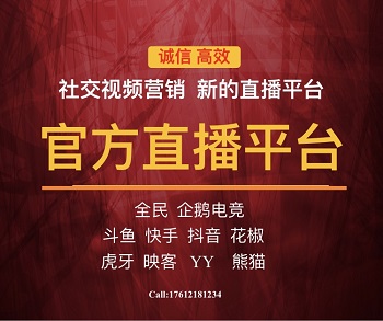 上海媒体活动执行 上海媒体活动策划 上海发布会策划公司