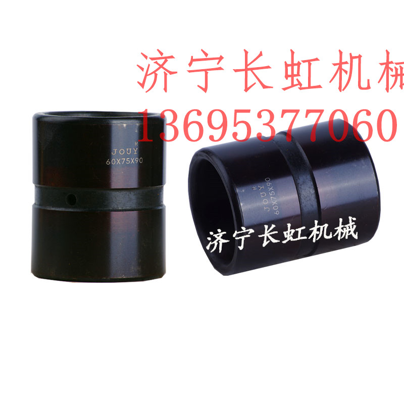 挖掘機(jī)斗軸套 軸套 直套 內(nèi)徑5圖片