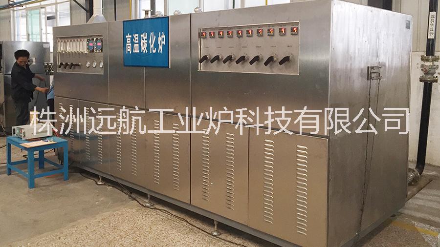 碳纖維|炭纖維連續(xù)碳化爐 碳纖維|炭纖維碳紙連續(xù)碳化爐