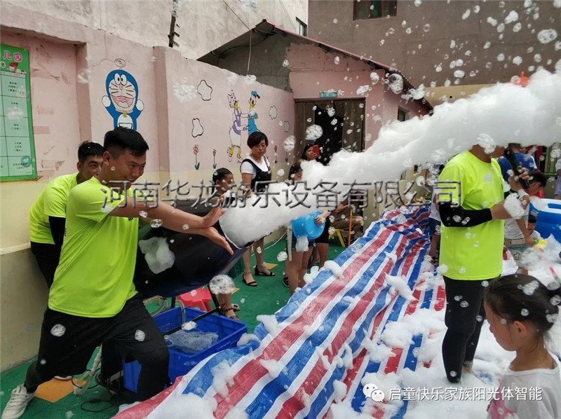 大型喷射式泡沫机泡泡机舞台道具，水上乐园泡沫机，泡泡跑活动道具