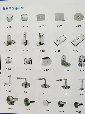 江苏栏杆配件销售图片