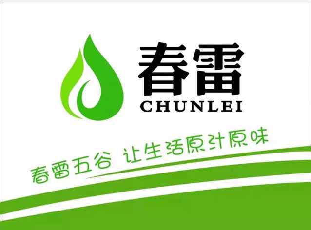 烘焙五谷雜糧廠家東旭糧油直供蕎麥圖片