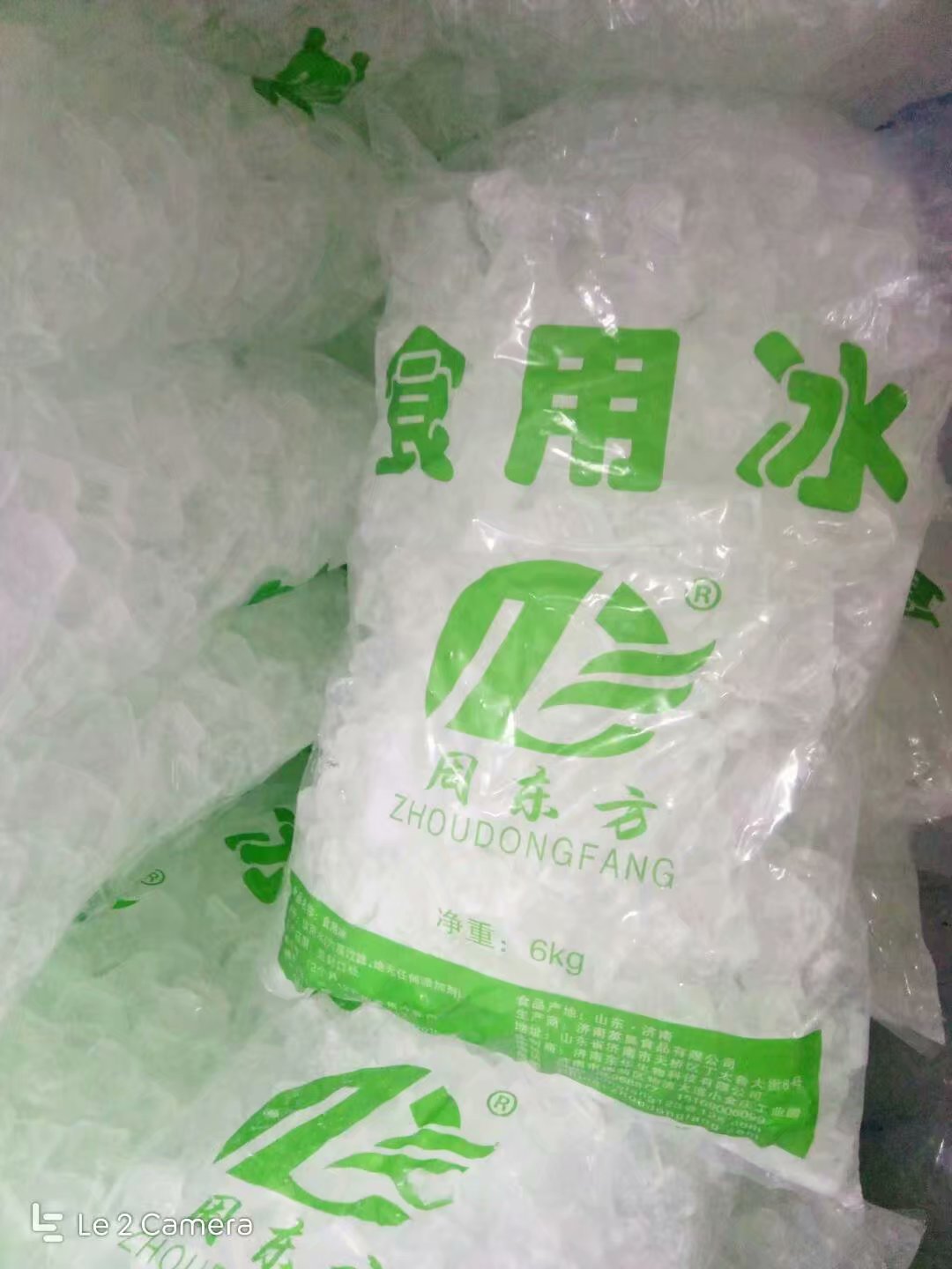 供应山东菏泽食用冰生产厂家  山东莱芜食用冰优质供应商 山东临沂食用冰图片