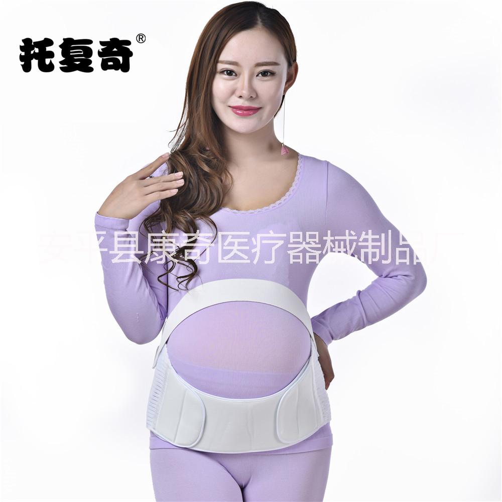 孕婦產(chǎn)前托腹帶圖片/孕婦產(chǎn)前托腹帶樣板圖 (2)