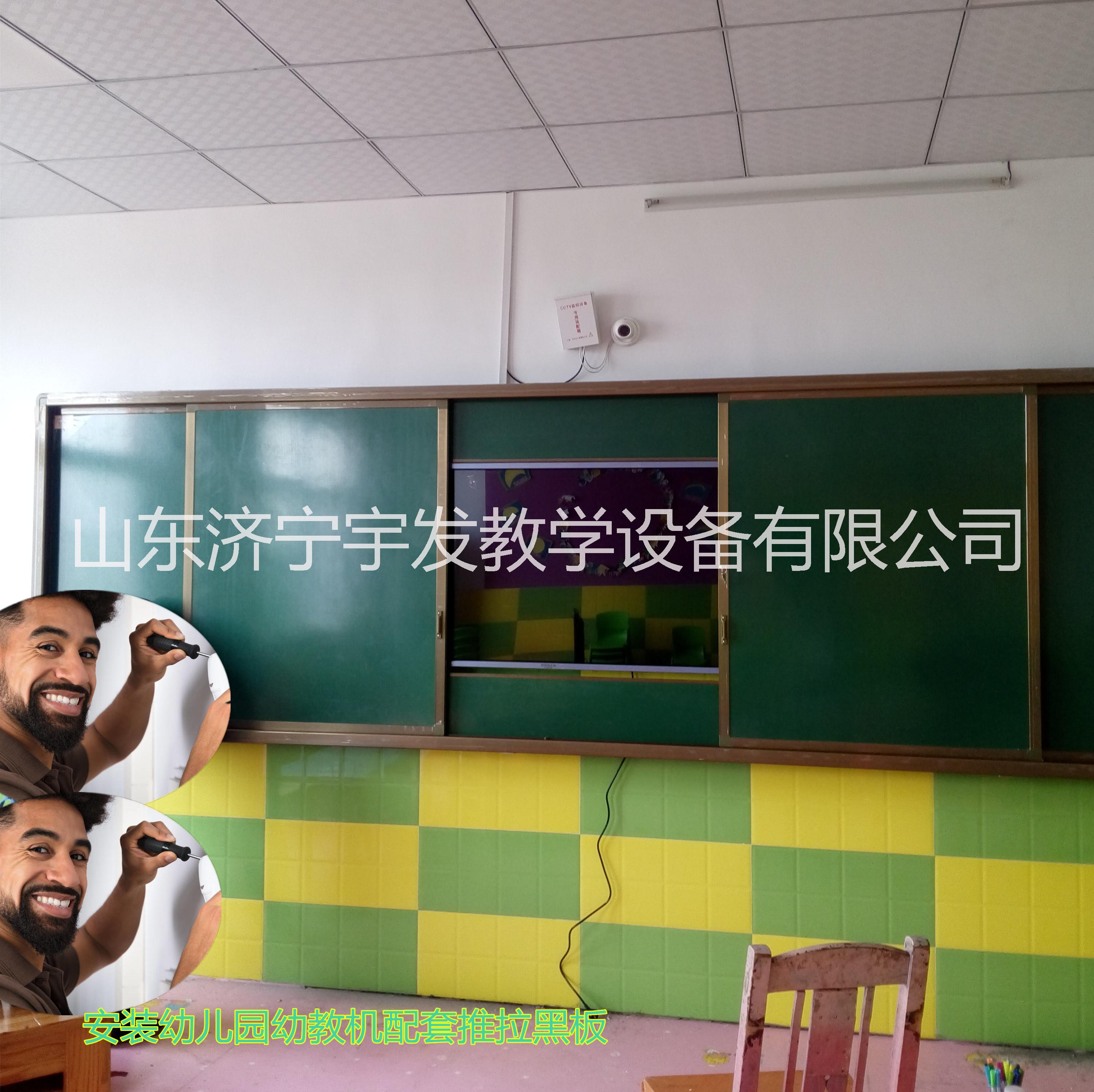 学校培训白板黑板图片