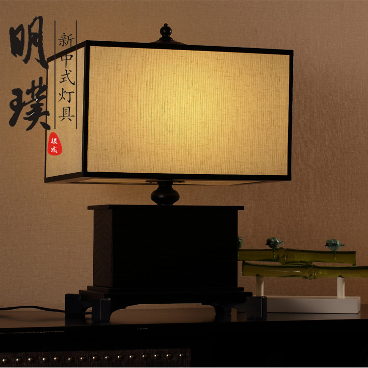 中式臺燈圖片/中式臺燈樣板圖 (1)