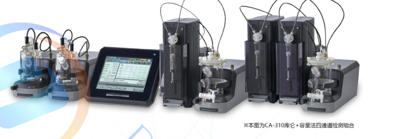 卡尔费休水份测定仪 三菱化学  CA-310/CA-31  原厂批发图片