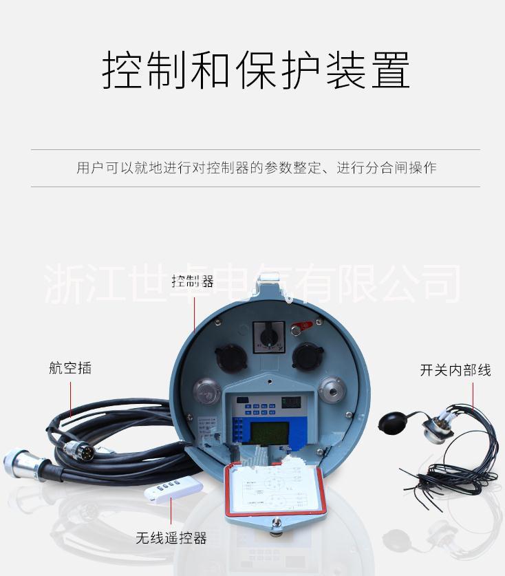 温州市ZW20-12型高压真空断路器厂家ZW20-12型高压真空断路器