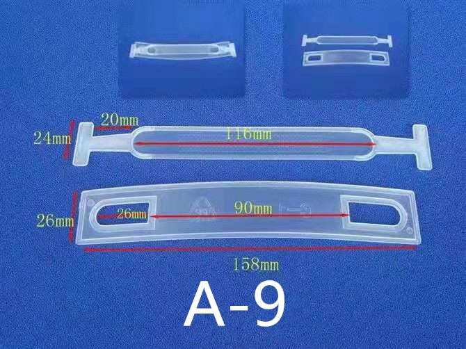 手提把 塑料手提把价格 塑胶手提把报价 手提把厂家 彩色手提把 手提把厂商 手提把哪家好 手提把供应商图片