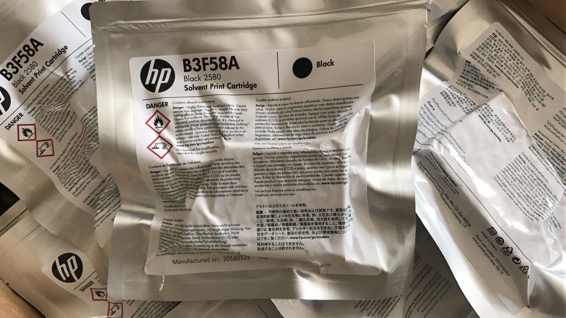 HP2580特种溶剂快干墨盒B3F58B可在光油塑料薄膜PVC打印惠普墨盒530 手持喷码机HP2580溶剂型快干墨盒