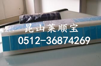 絕緣膠帶圖片/絕緣膠帶樣板圖 (1)