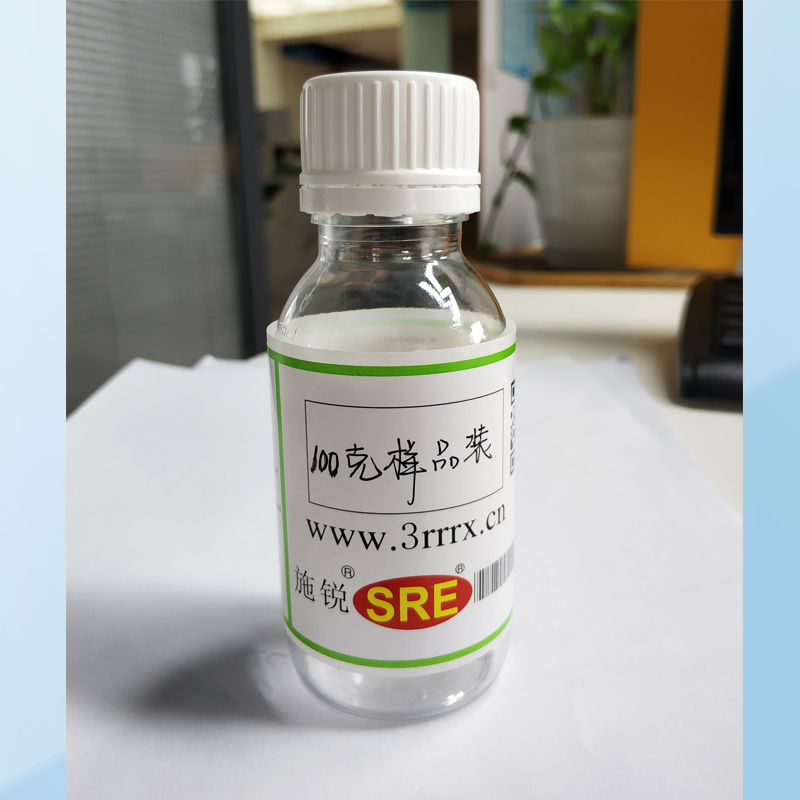 油墨专用高级超级分散剂施锐SRE-42400油墨专用高级超级分散剂代替24000适用于工业用涂料（溶剂型）、包装油墨等