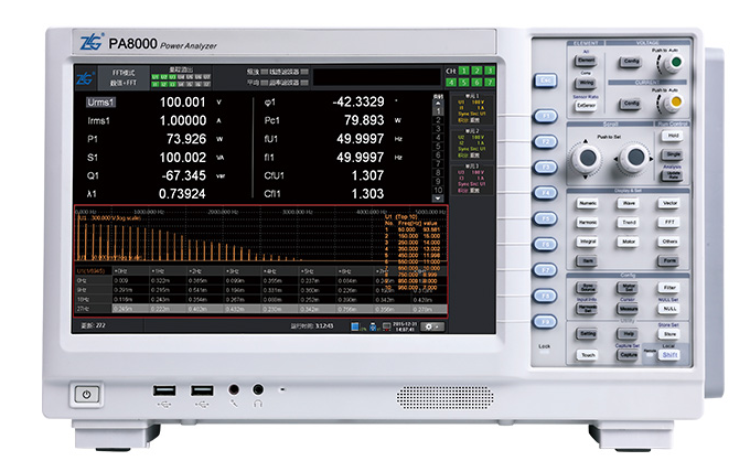 广州致远PA8000认证级功率分析仪图片
