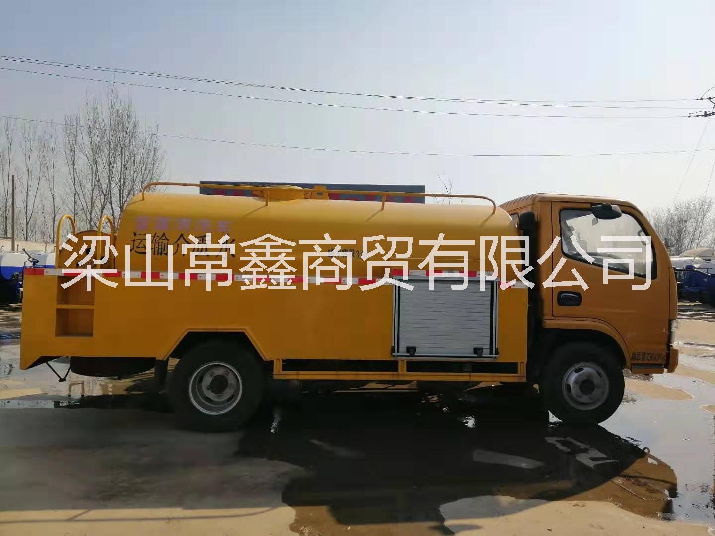 管理清洗車圖片/管理清洗車樣板圖 (2)