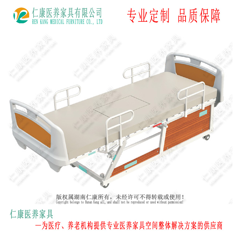 医用康护床价格 老人康护床生产厂家图片