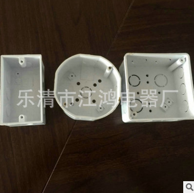 廠家熱銷 普通接線盒 *接線盒 線纜接線盒