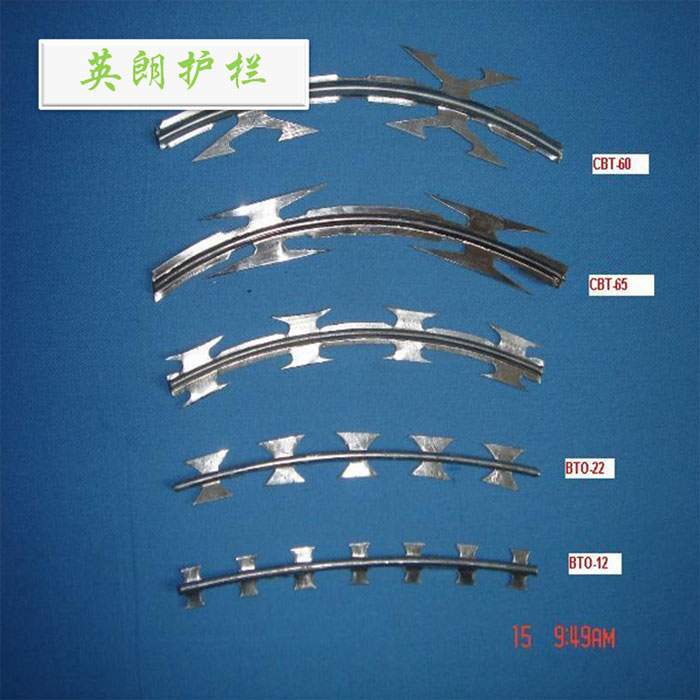 刀片刺绳图片/刀片刺绳样板图 (3)