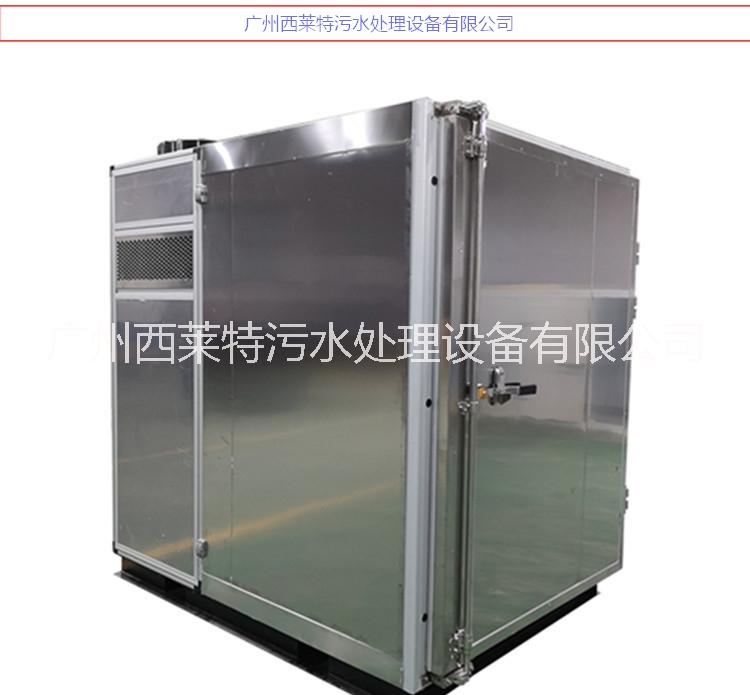 干化機生產(chǎn)商