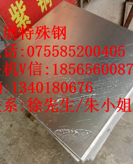 2024-T351鋁合金棒圖片