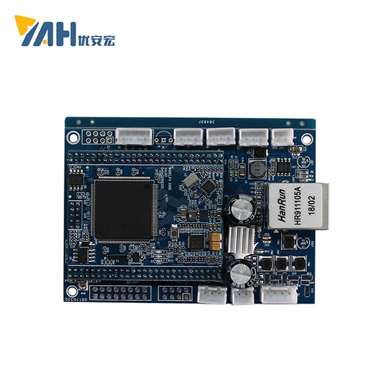 網(wǎng)絡尋呼話筒 網(wǎng)絡廣播終端模塊圖片