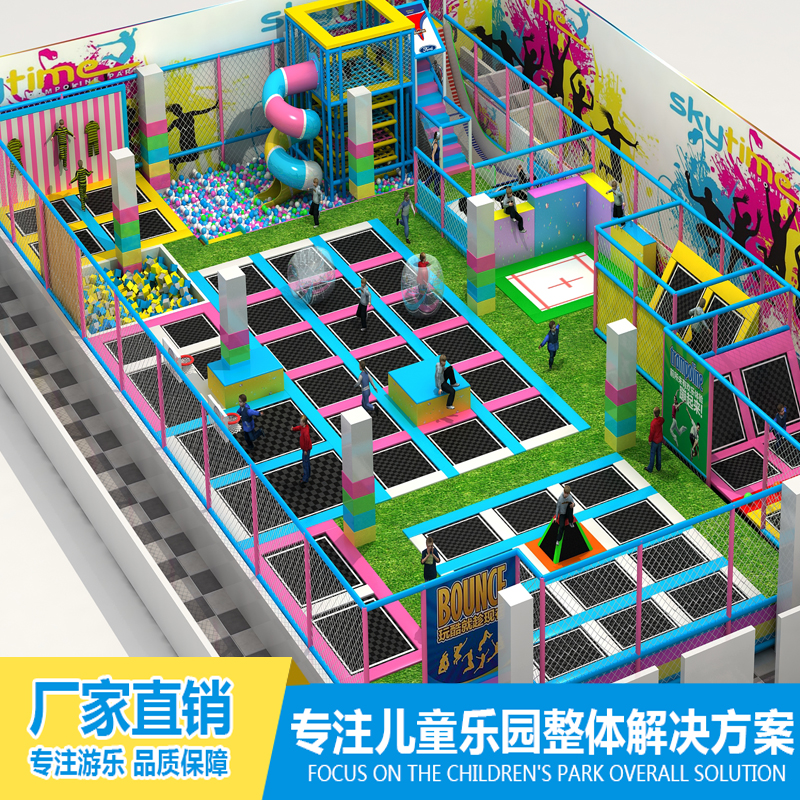 s滑筒 蹦床公园 海绵坑 玻璃钢攀岩墙  弹跳床 华堂图片