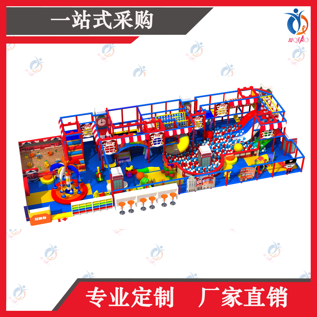 淘氣堡樂園圖片