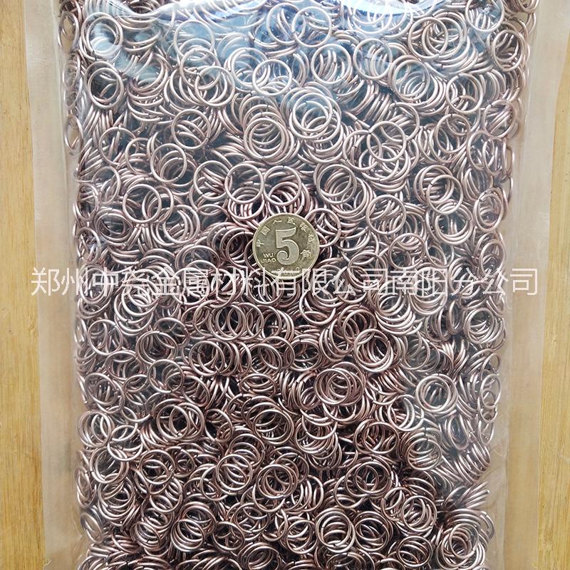 銅焊環(huán)圖片/銅焊環(huán)樣板圖 (2)