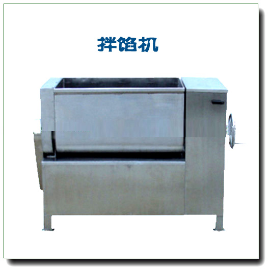 牛肉拌餡機圖片/牛肉拌餡機樣板圖 (1)