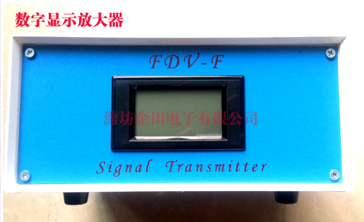 FDV-F放大器 信号变送器 fdv-f信号调理器 数字显示图片