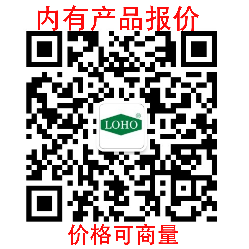 ADD955三官能活性稀释剂，基本不降低性能  涂料、胶黏剂、复合材料图片