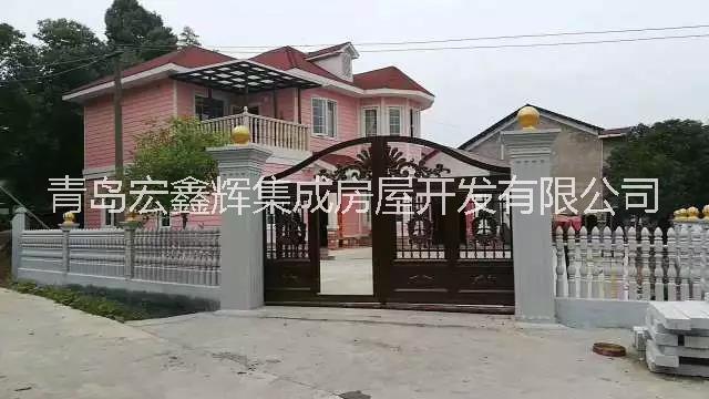 青島輕鋼裝配式房屋專業(yè)廠家圖片