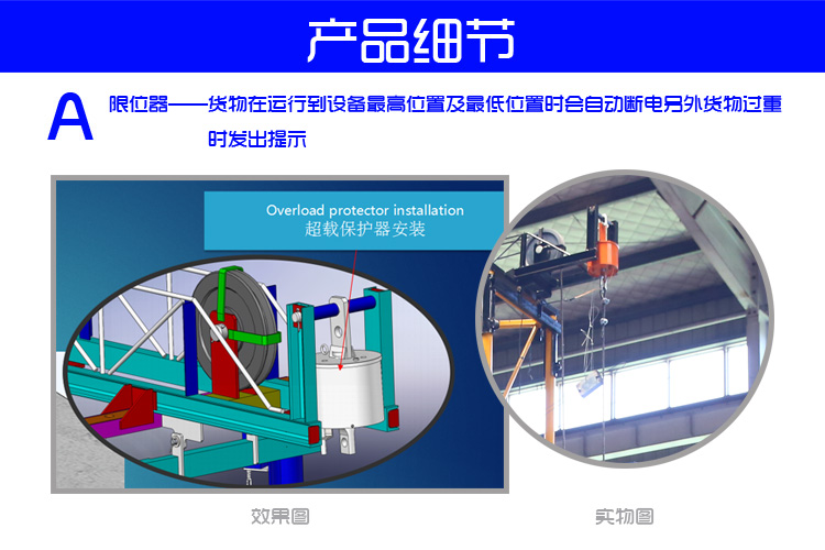 SS河南大誠(chéng)圖片