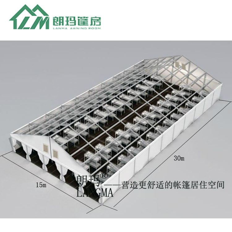 车展帐篷 临时厂房篷房 仓储篷房 跨度15米 20米 30米厂家直供图片