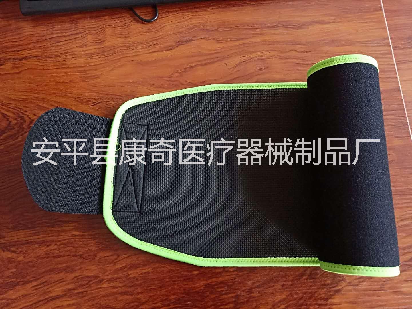 護(hù)腰帶圖片/護(hù)腰帶樣板圖 (2)