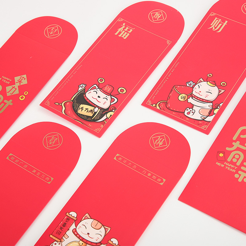 創(chuàng)意紅包3圖片