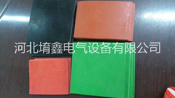 石家庄市绝缘橡胶垫 绝缘胶带厂家厂家生产各规格 绝缘橡胶垫 绝缘胶带厂家