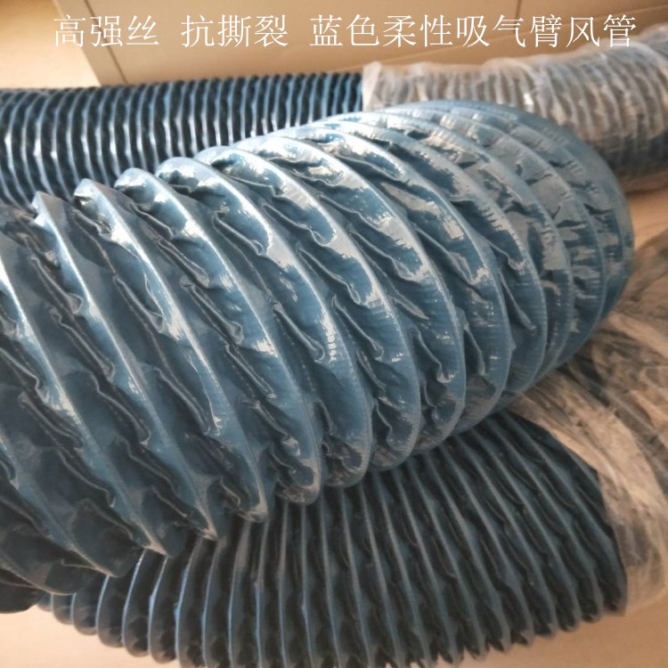 煙管圖片/煙管樣板圖 (4)